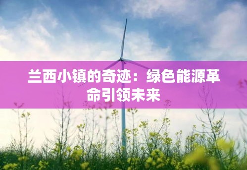 张牙舞爪 第5页