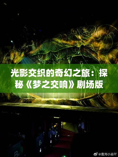 其他配件采购 第395页