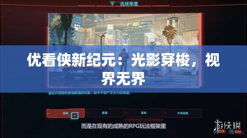 第2778页