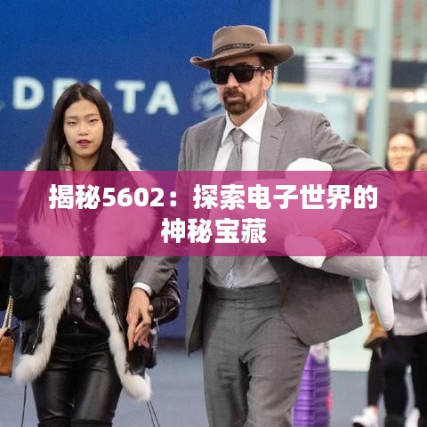 第2777页
