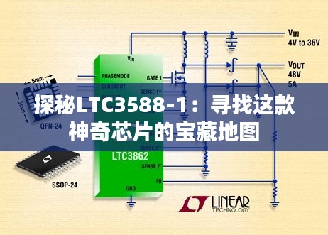 联系方式 第390页