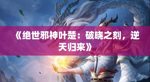 ic芯片采购 第397页