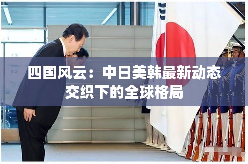 电子元件采购 第397页