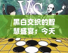 其他配件采购 第392页