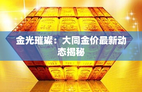 电子元件采购 第395页