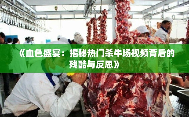 天各一方 第5页