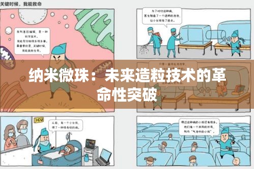 电子元件采购 第394页