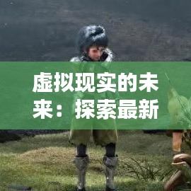 ic芯片采购 第393页