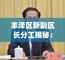 联系方式 第383页