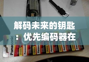 联系方式 第382页