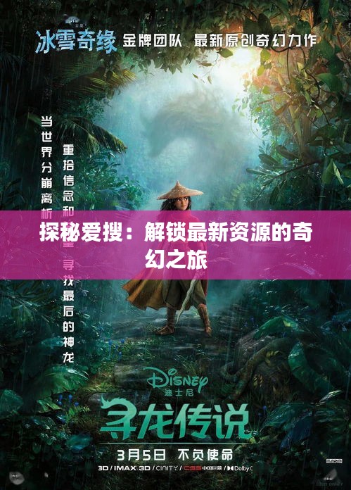 其他配件采购 第389页