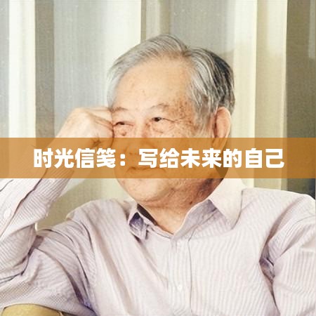 电子元件采购 第390页