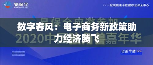 公司介绍 第396页