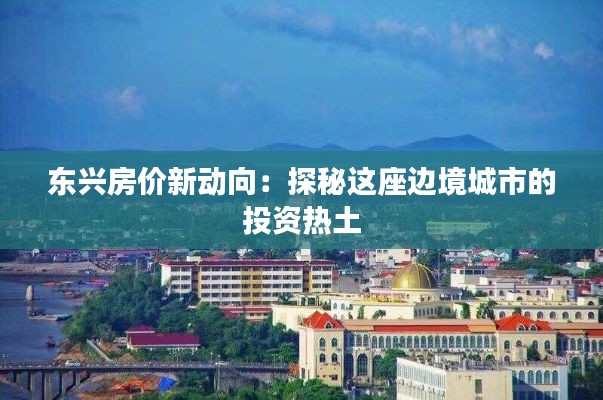 其他配件采购 第387页