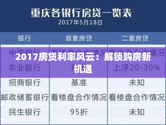就事论事 第5页