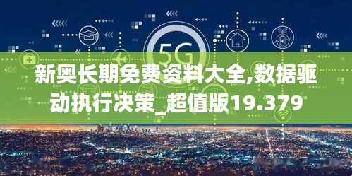 无独有偶 第4页