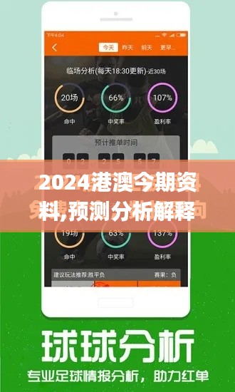 公司介绍 第394页