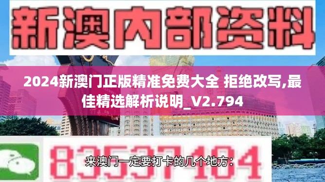 电子元器件资料大全 第388页