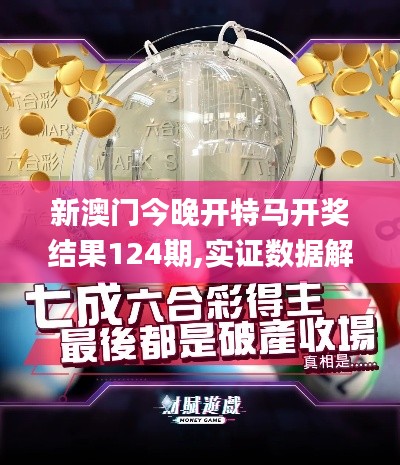 择善而从 第5页