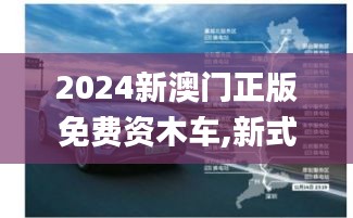 张灯挂彩 第5页