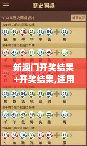 接连不断 第5页