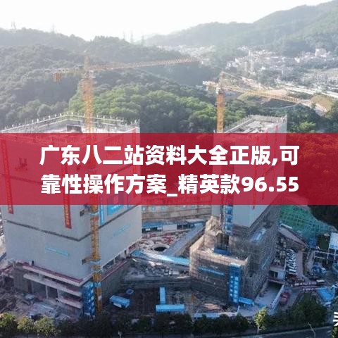 云龙井蛙 第4页
