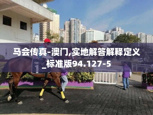 眉开眼笑 第5页