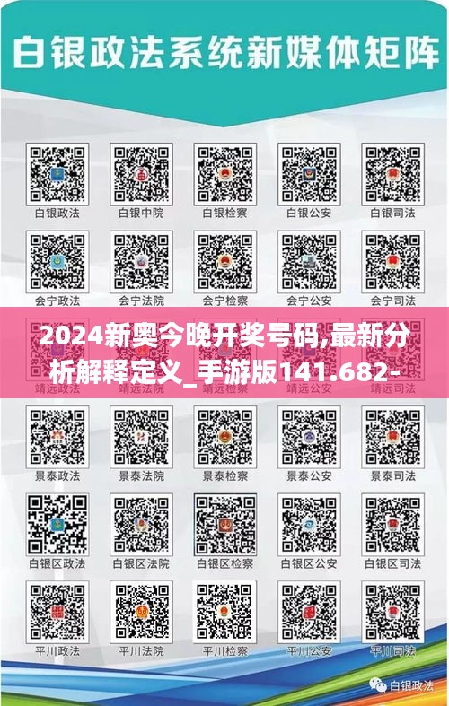 血脉喷张 第5页