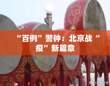 公司介绍 第342页