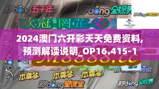 洞天福地 第4页