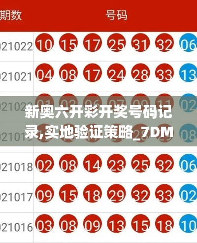 不堪造就 第4页