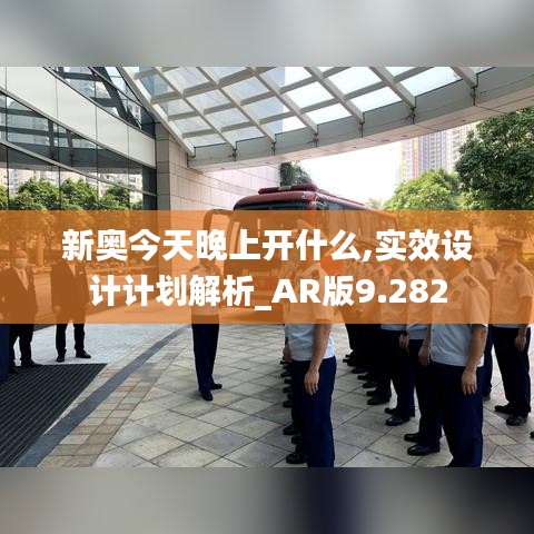 将陋就简 第4页