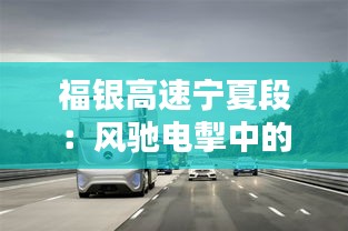 无独有偶 第3页