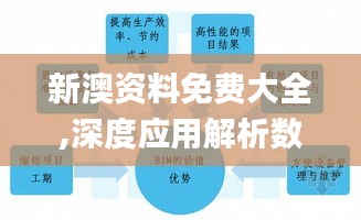 一丝不苟 第4页