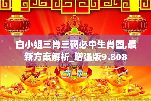 伸手不见五指 第5页