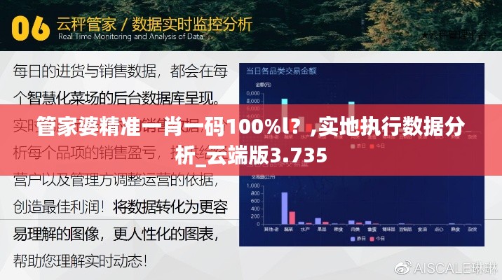 虫言鸟迹 第4页