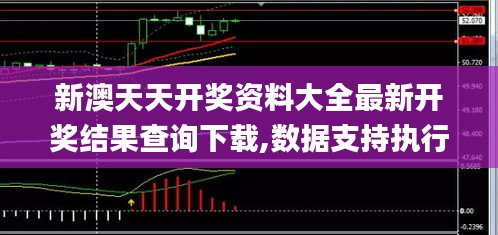 五光十色 第3页
