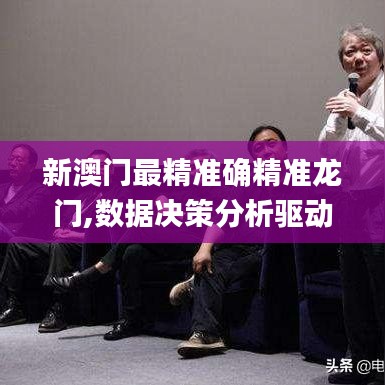 都中纸贵 第3页