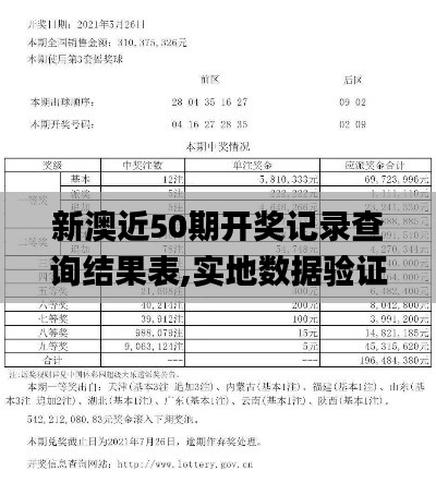 文质彬彬 第3页