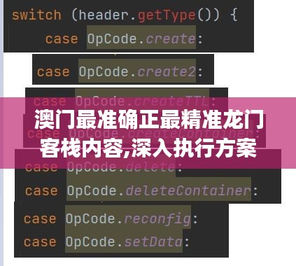高抬贵手 第4页