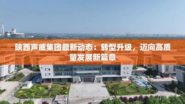 眉清目秀 第3页