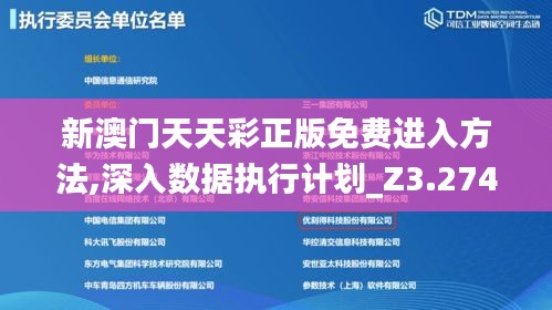 见缝就钻 第3页