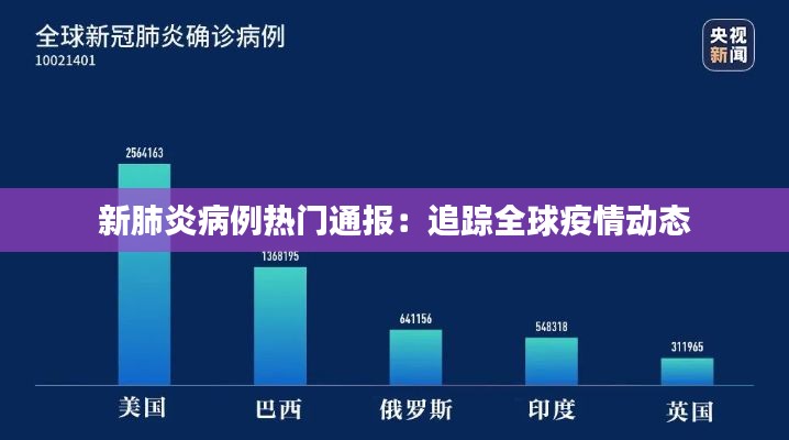 花成蜜就 第4页