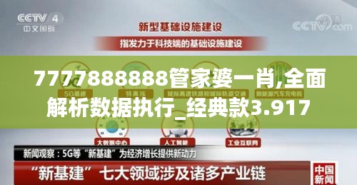 公司介绍 第221页