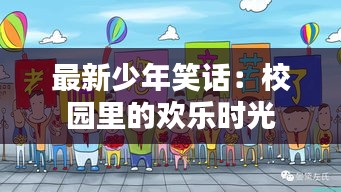 诚心诚意 第3页