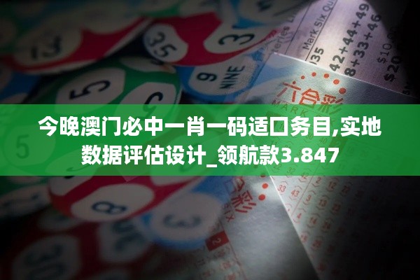 沉灶生蛙 第3页