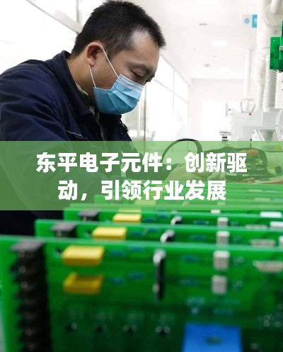 映月读书 第3页