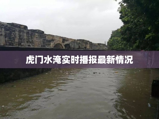 张骞乘槎 第3页