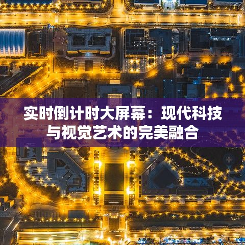 下马看花 第3页