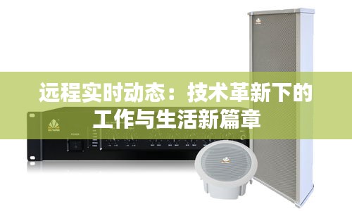 笼鸟槛猿 第3页